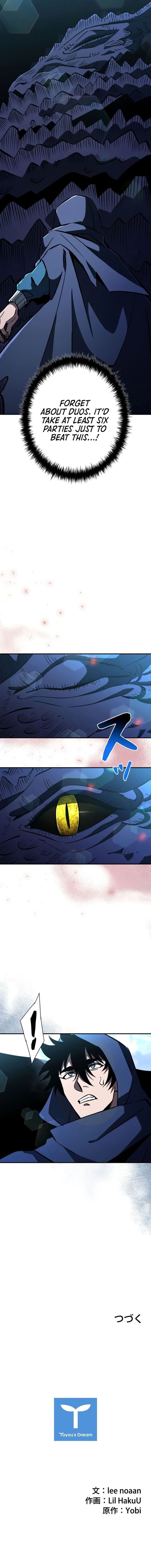 worlds-strongest-survivor-chap-24-14