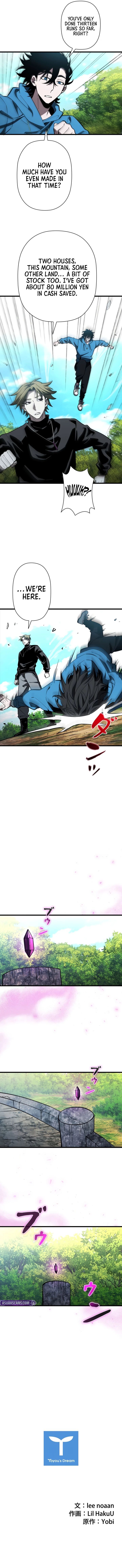 worlds-strongest-survivor-chap-32-12