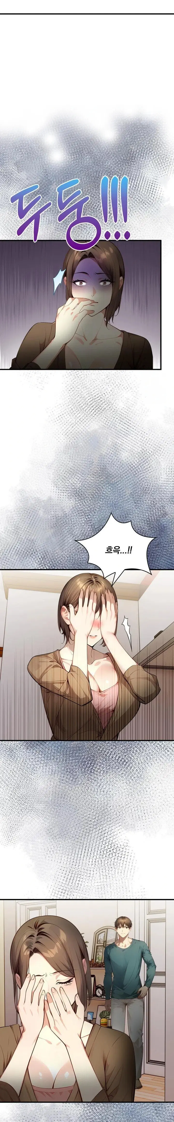 im-giving-myself-to-my-sons-friend-raw-chap-2-21