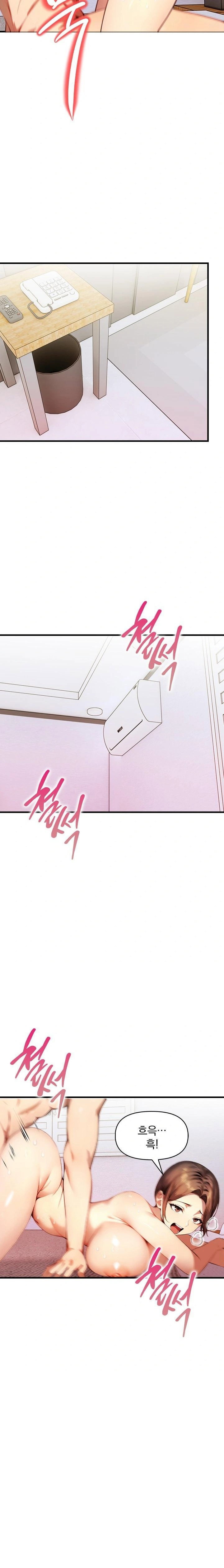 im-giving-myself-to-my-sons-friend-raw-chap-3-15