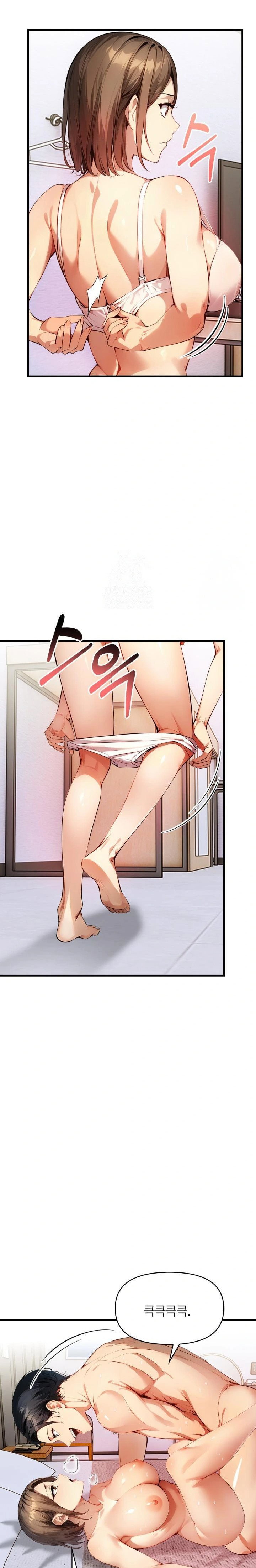 im-giving-myself-to-my-sons-friend-raw-chap-3-8