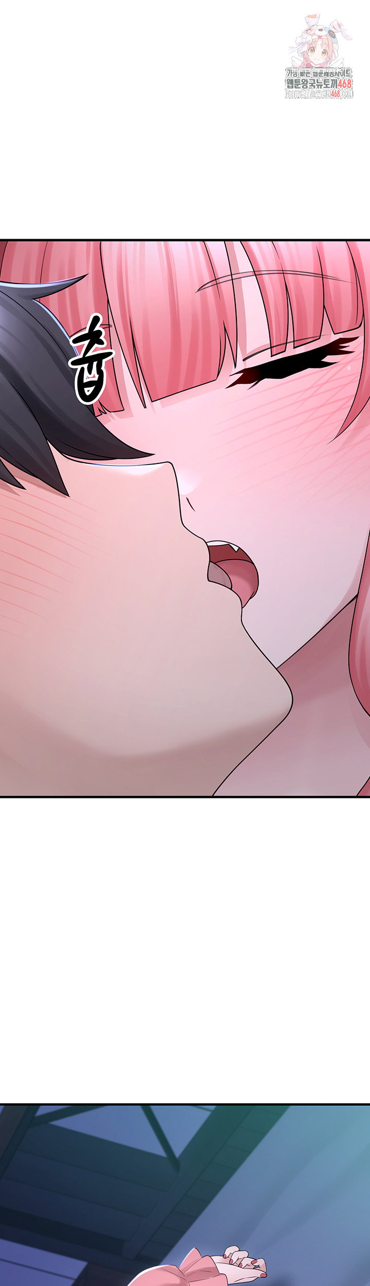 i-picked-up-an-unstable-girl-from-the-junkyard-raw-chap-11-0