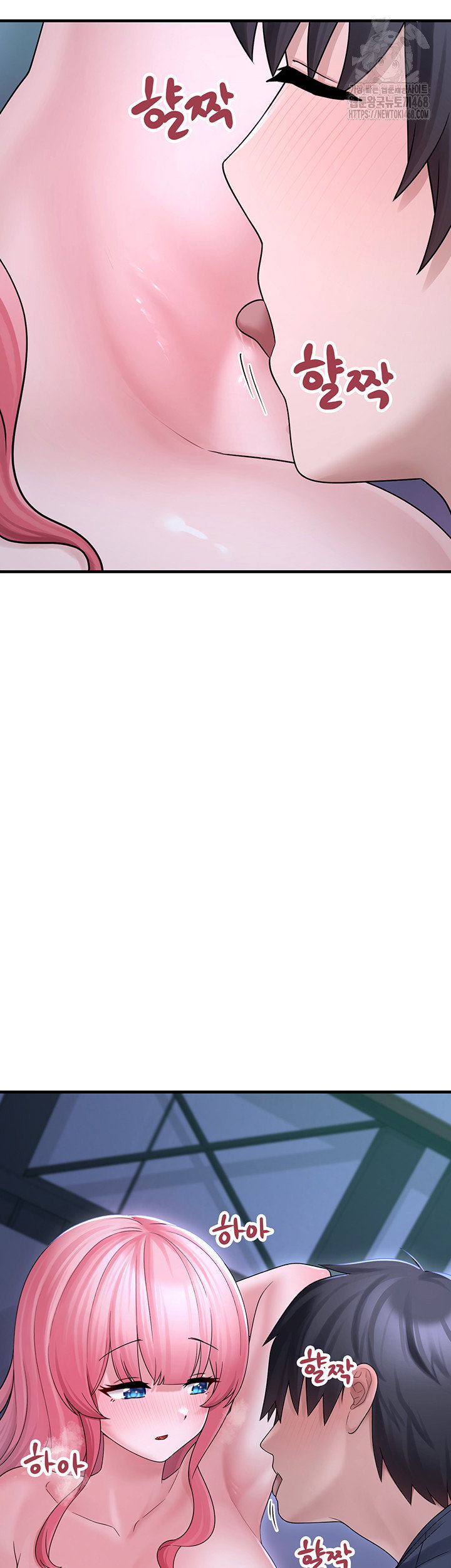 i-picked-up-an-unstable-girl-from-the-junkyard-raw-chap-11-9