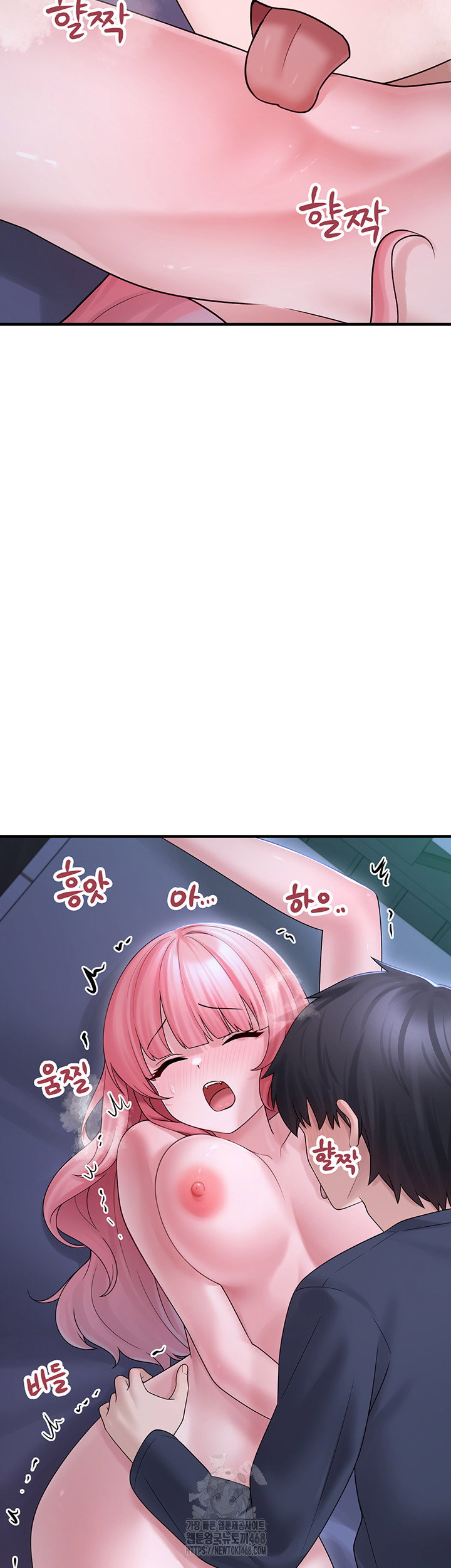 i-picked-up-an-unstable-girl-from-the-junkyard-raw-chap-11-12