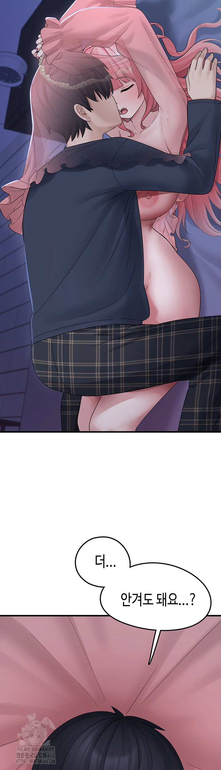 i-picked-up-an-unstable-girl-from-the-junkyard-raw-chap-11-1