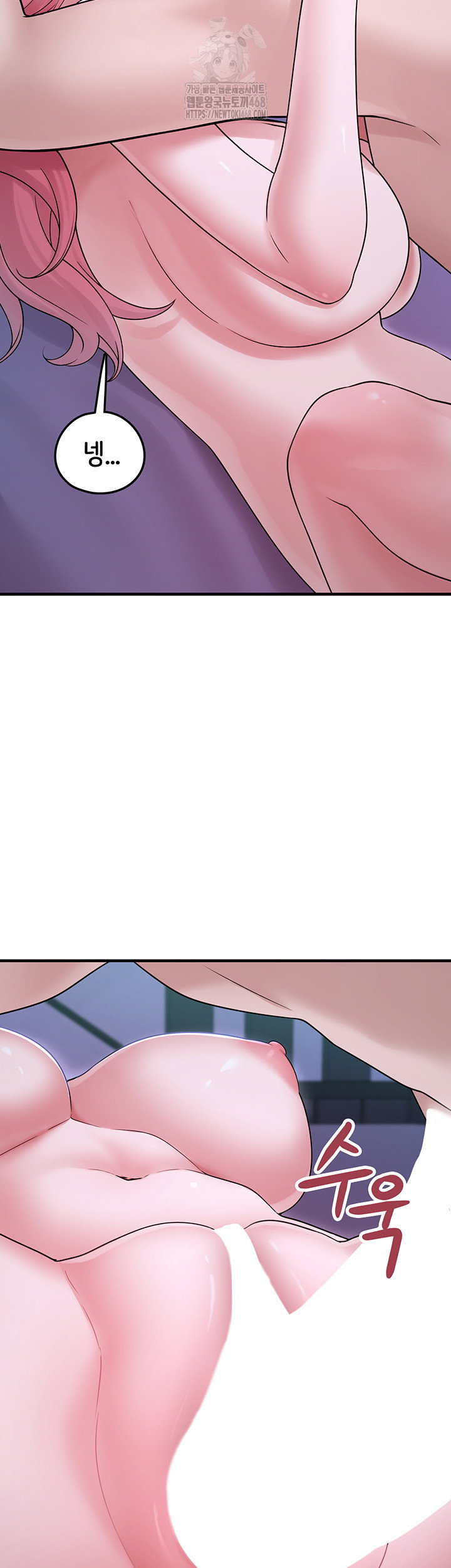 i-picked-up-an-unstable-girl-from-the-junkyard-raw-chap-11-36