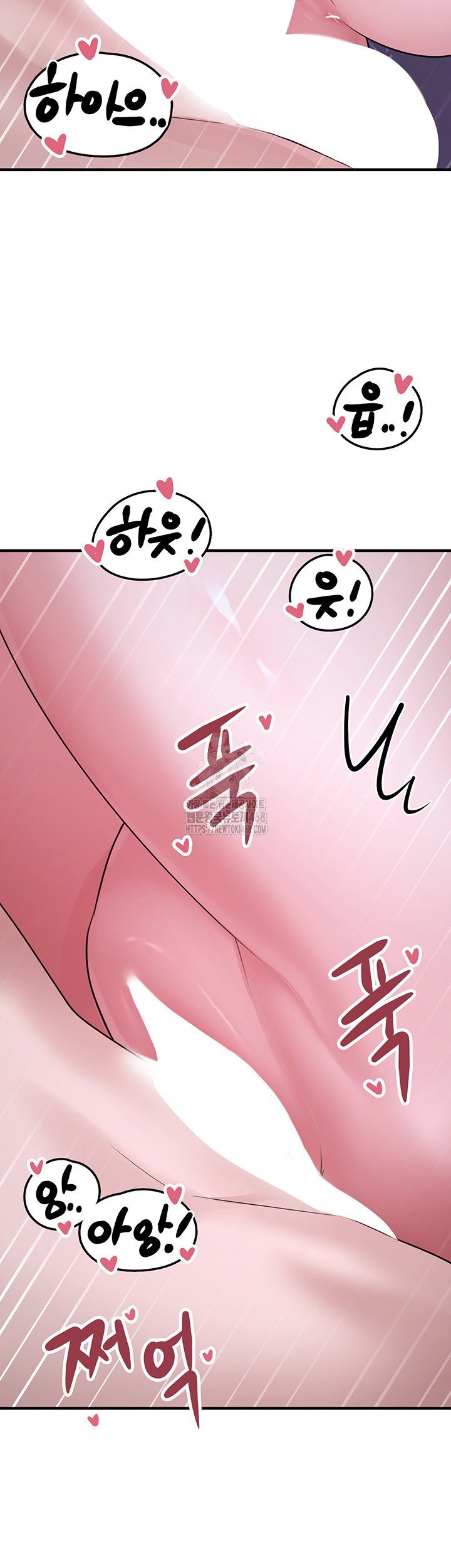 i-picked-up-an-unstable-girl-from-the-junkyard-raw-chap-11-48
