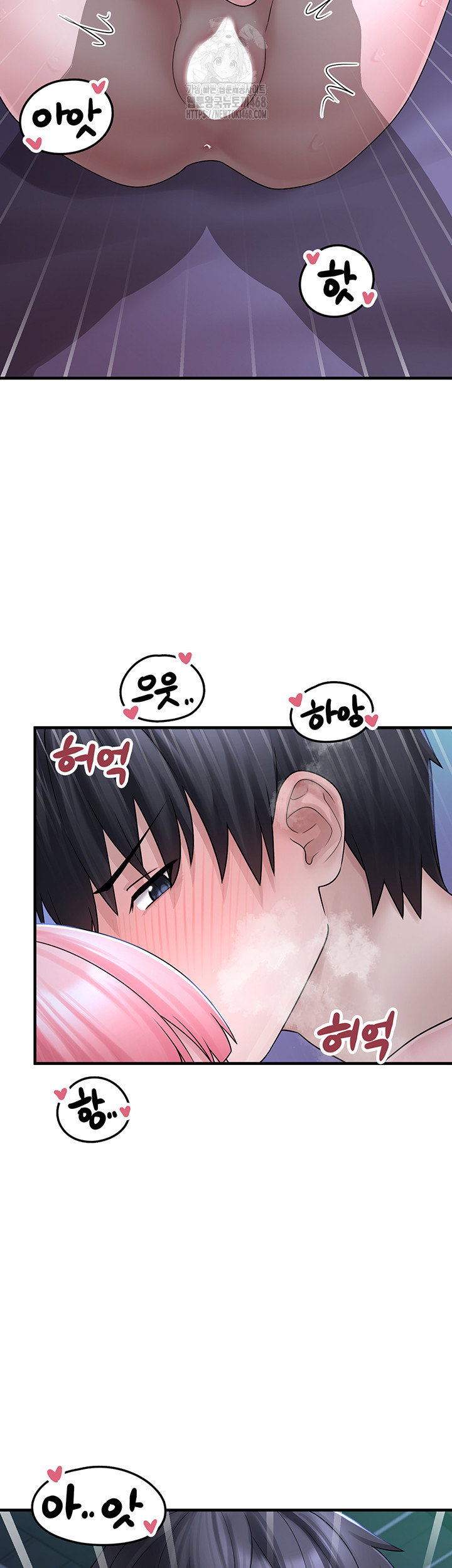 i-picked-up-an-unstable-girl-from-the-junkyard-raw-chap-11-54