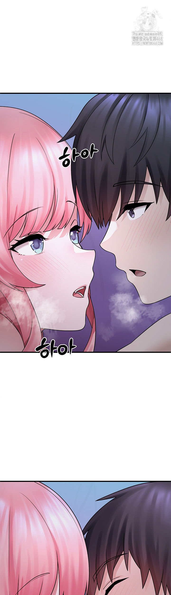 i-picked-up-an-unstable-girl-from-the-junkyard-raw-chap-12-16
