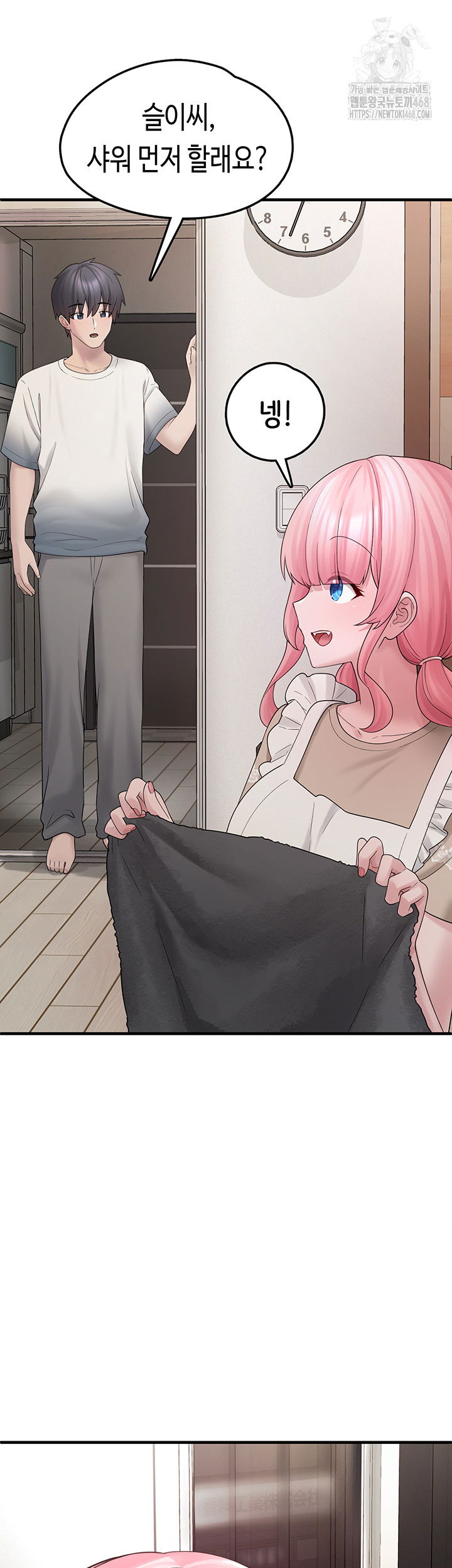 i-picked-up-an-unstable-girl-from-the-junkyard-raw-chap-12-55