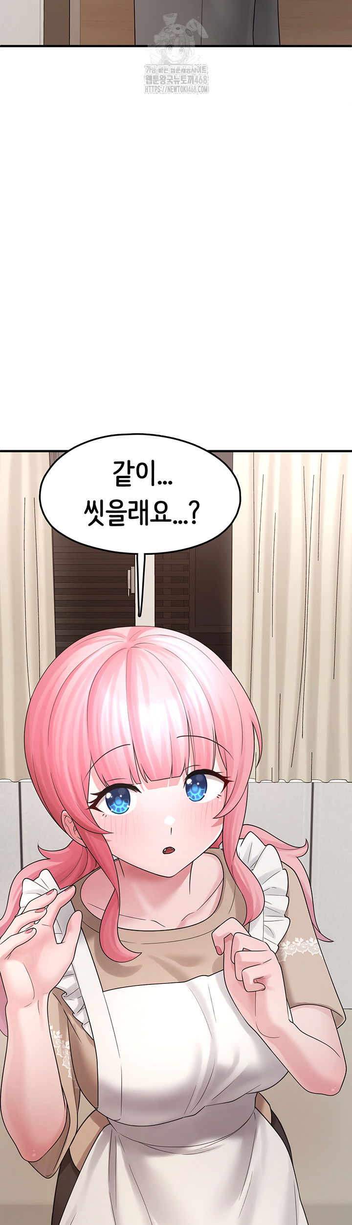 i-picked-up-an-unstable-girl-from-the-junkyard-raw-chap-12-58