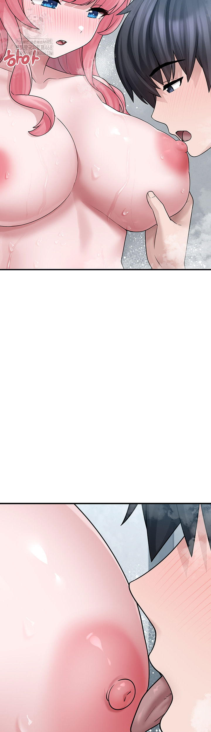 i-picked-up-an-unstable-girl-from-the-junkyard-raw-chap-13-17