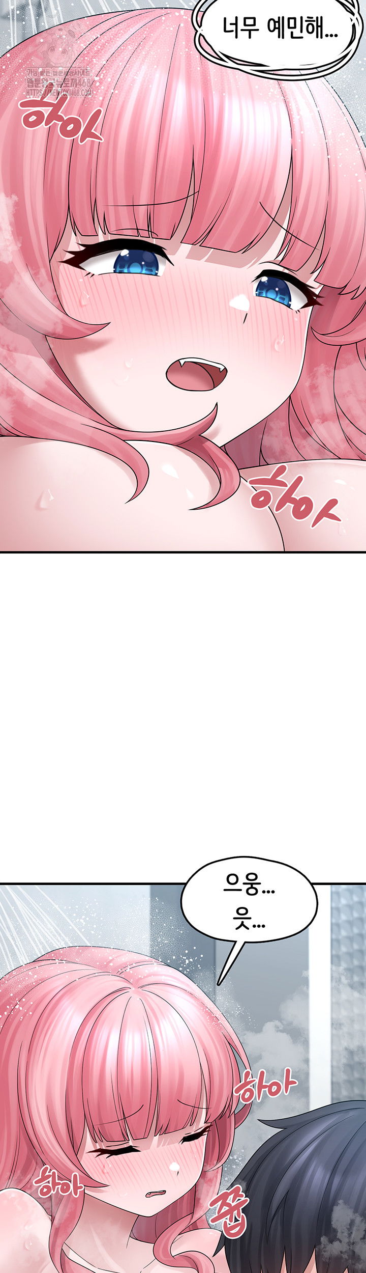i-picked-up-an-unstable-girl-from-the-junkyard-raw-chap-13-19