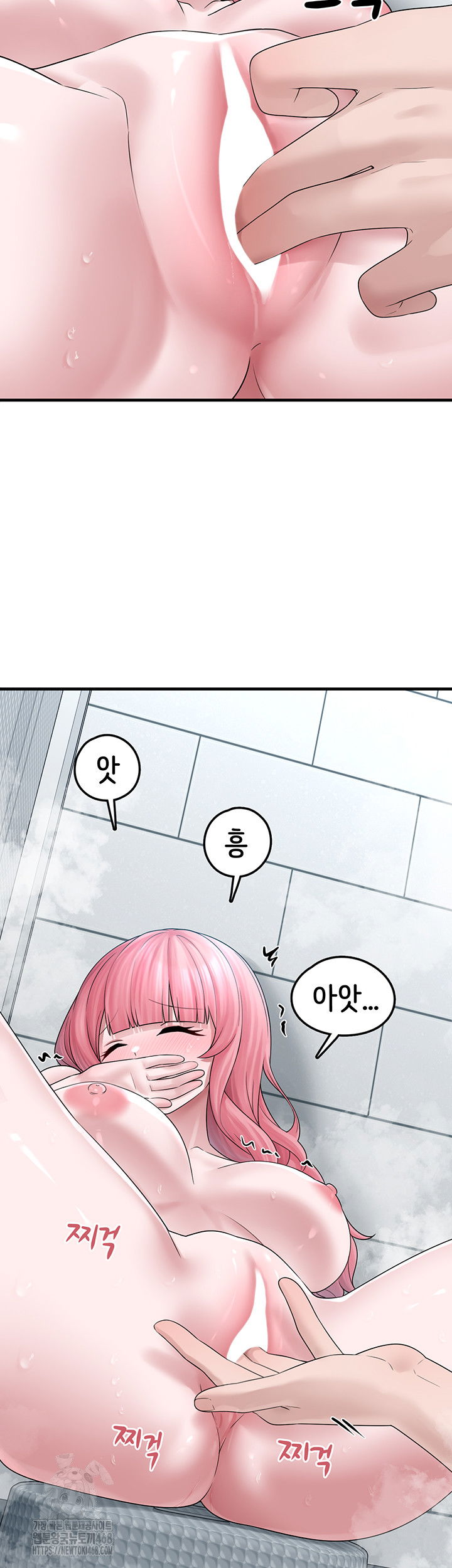 i-picked-up-an-unstable-girl-from-the-junkyard-raw-chap-13-27