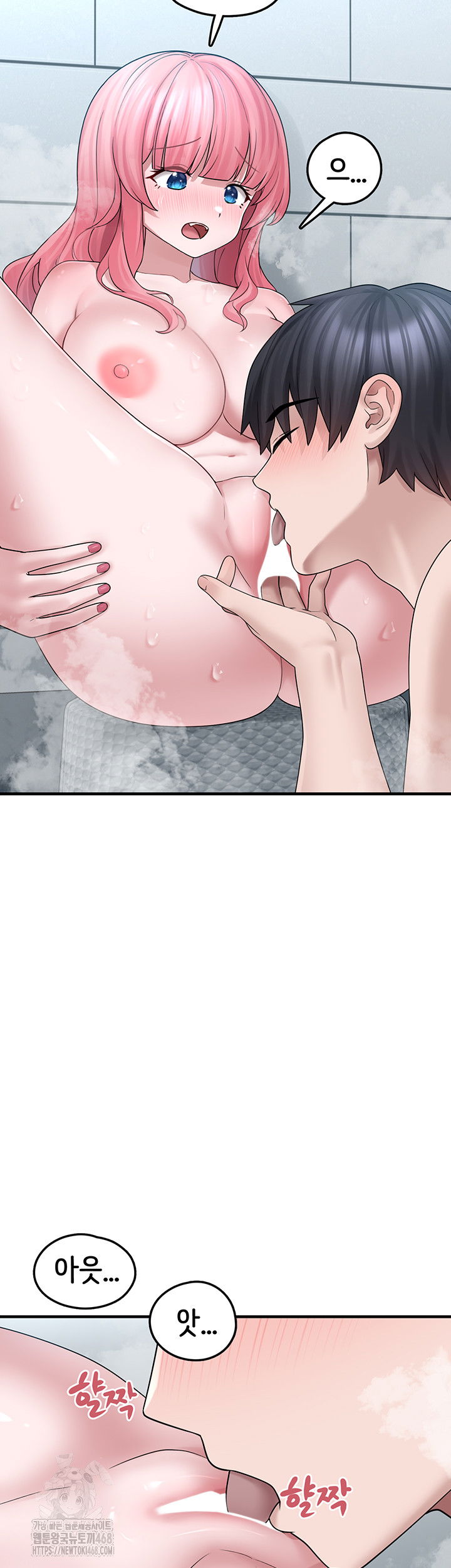 i-picked-up-an-unstable-girl-from-the-junkyard-raw-chap-13-31