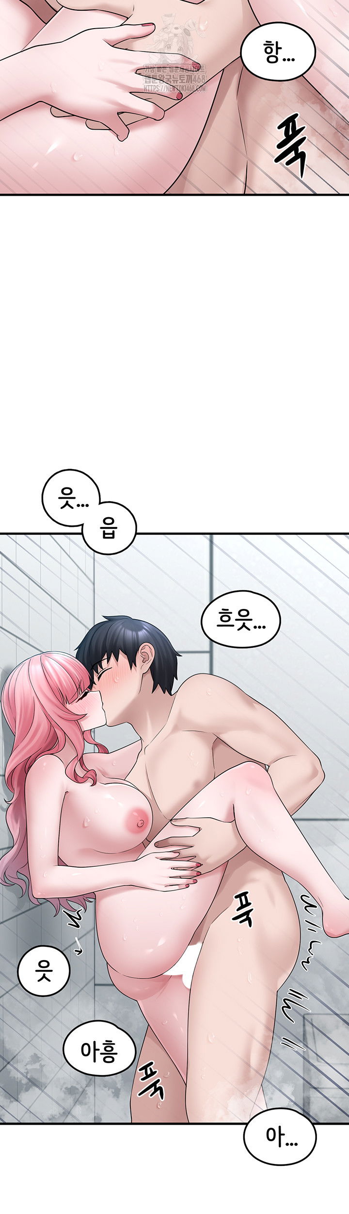 i-picked-up-an-unstable-girl-from-the-junkyard-raw-chap-13-38