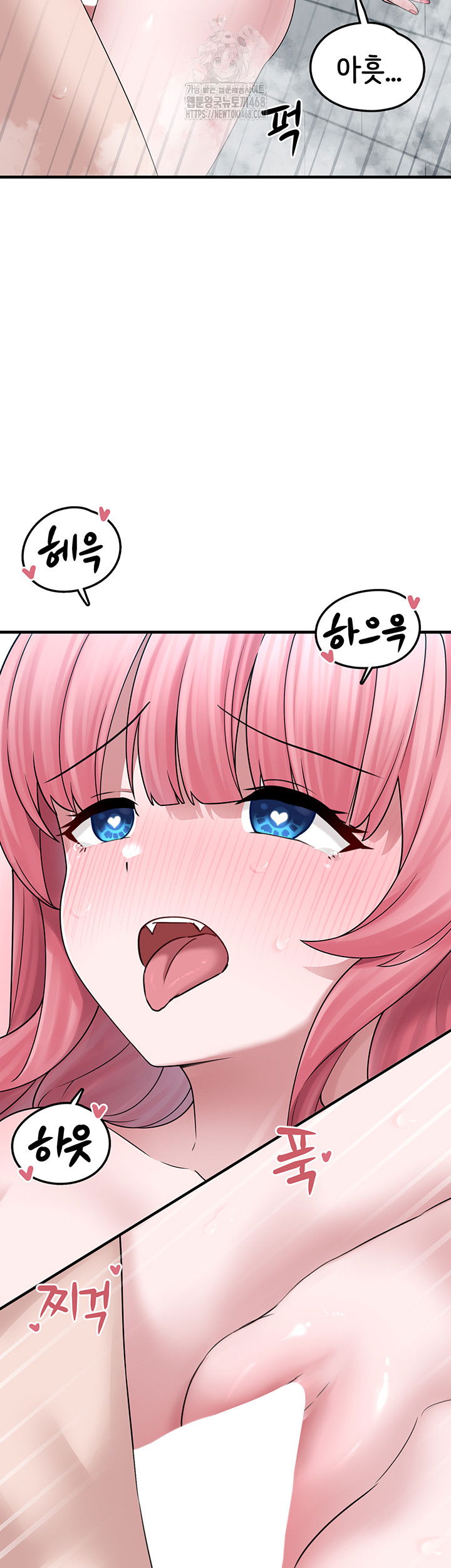 i-picked-up-an-unstable-girl-from-the-junkyard-raw-chap-13-43