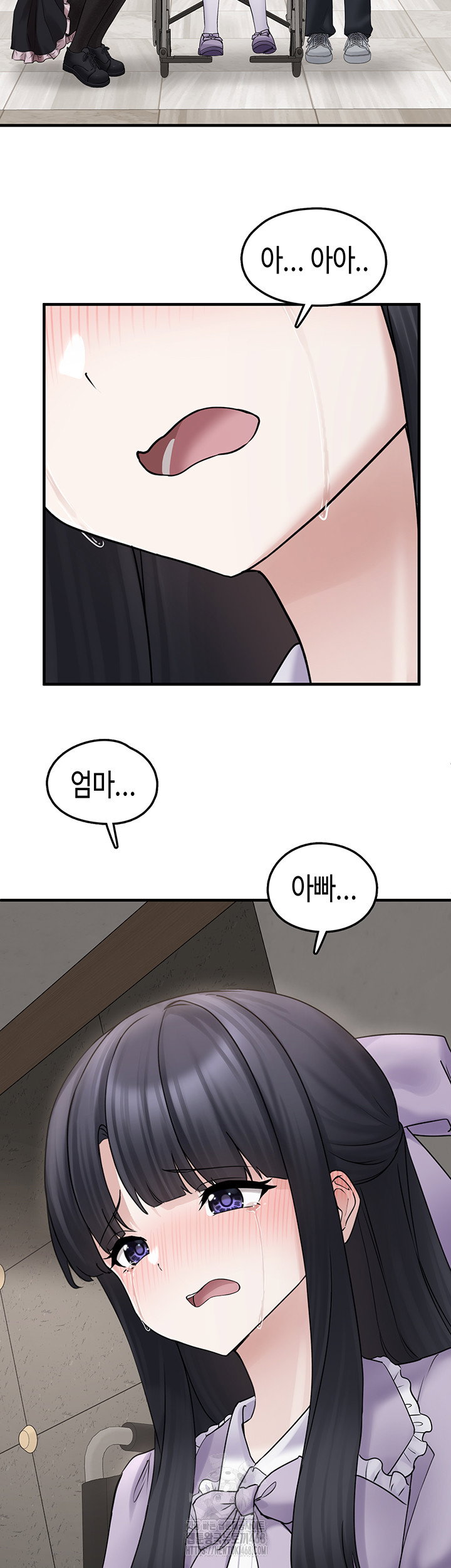 i-picked-up-an-unstable-girl-from-the-junkyard-raw-chap-17-15