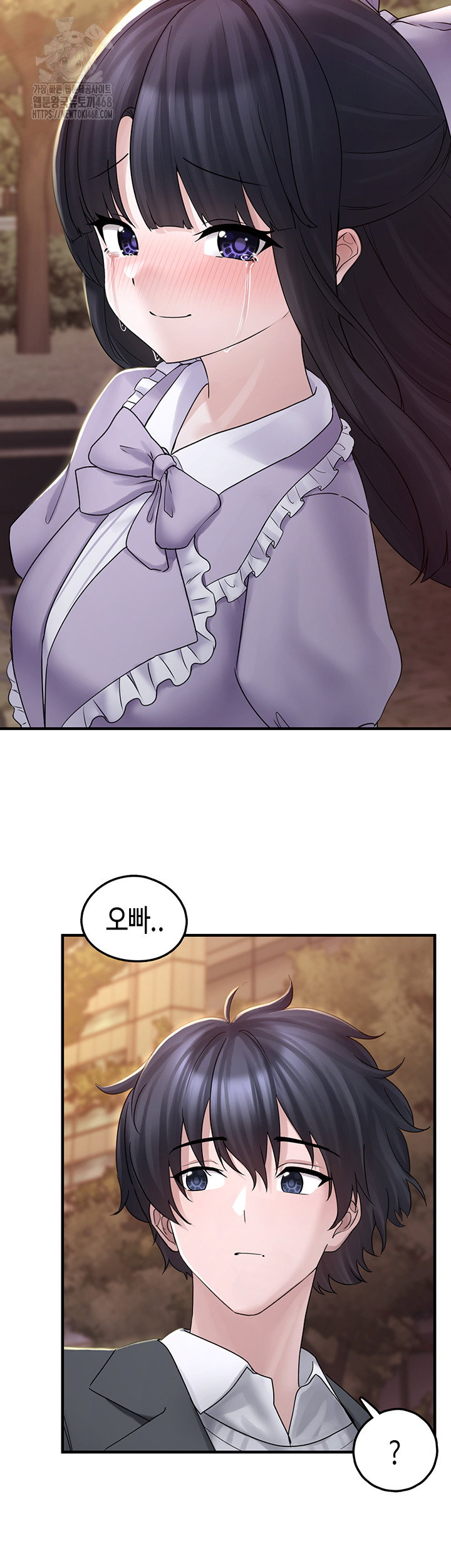 i-picked-up-an-unstable-girl-from-the-junkyard-raw-chap-17-38