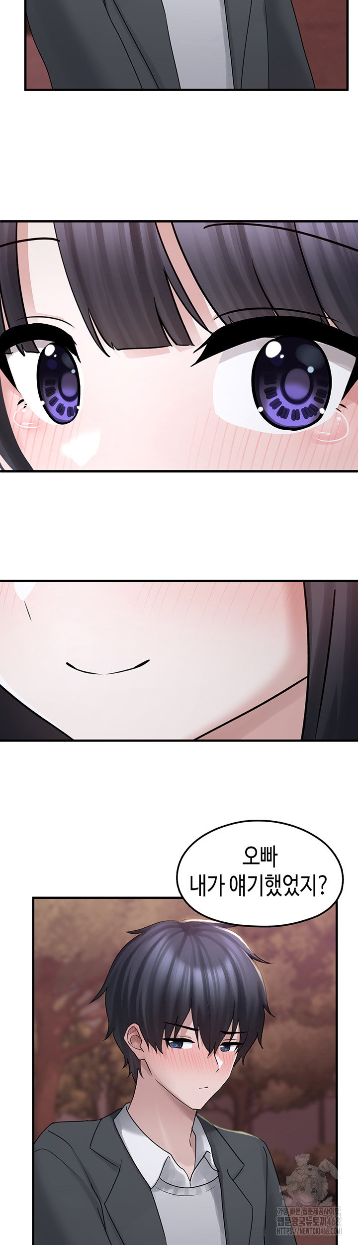 i-picked-up-an-unstable-girl-from-the-junkyard-raw-chap-17-45