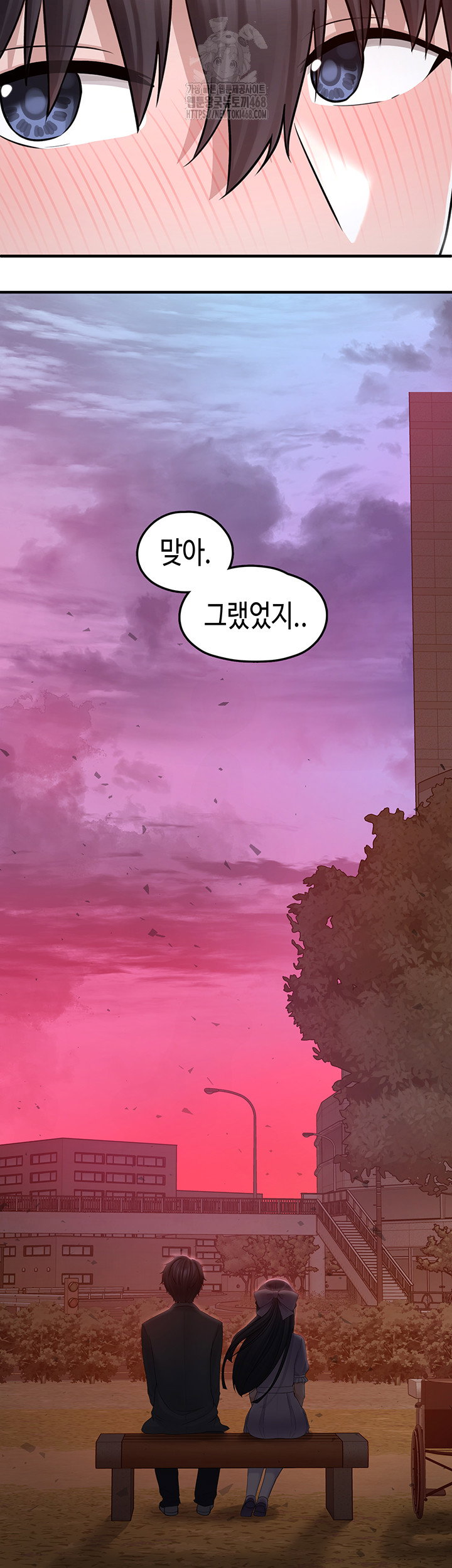 i-picked-up-an-unstable-girl-from-the-junkyard-raw-chap-17-47