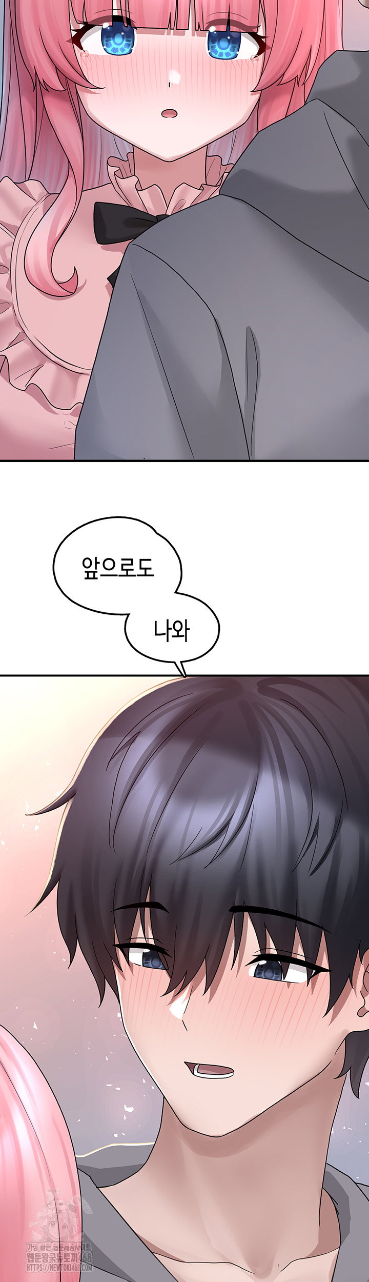 i-picked-up-an-unstable-girl-from-the-junkyard-raw-chap-18-25