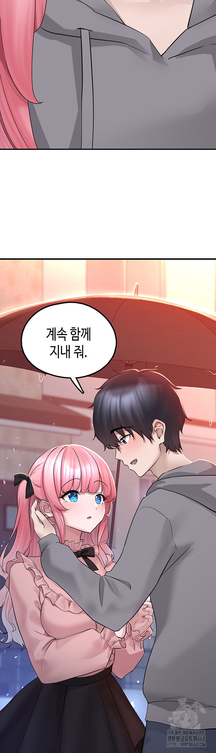 i-picked-up-an-unstable-girl-from-the-junkyard-raw-chap-18-26