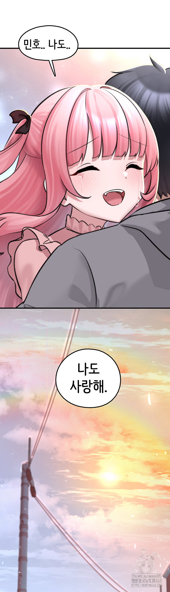 i-picked-up-an-unstable-girl-from-the-junkyard-raw-chap-18-30