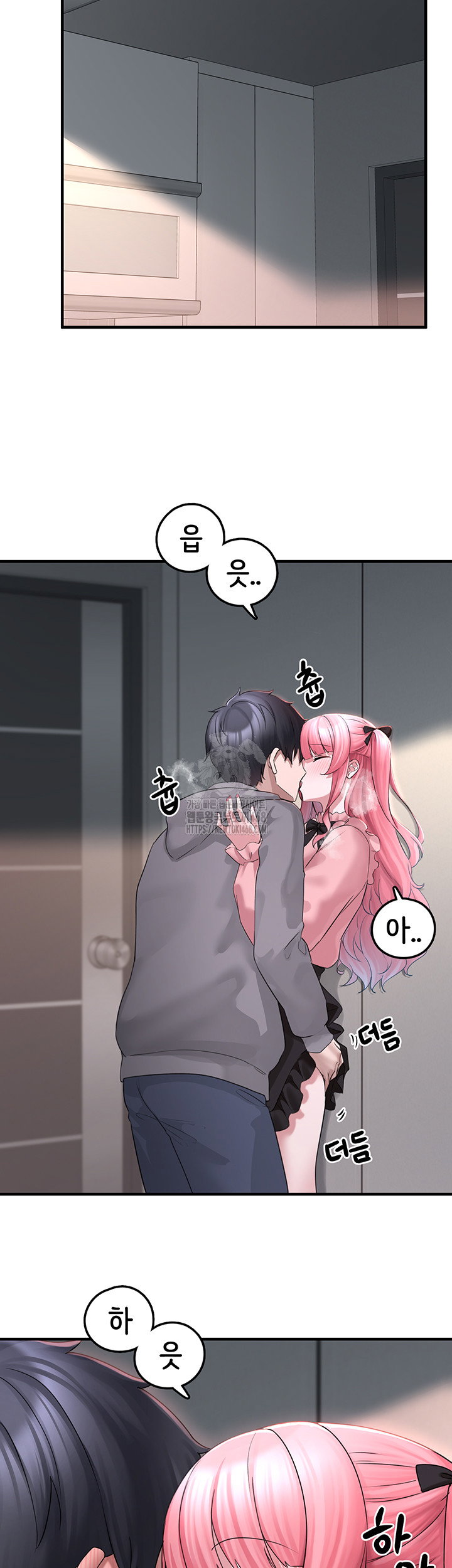 i-picked-up-an-unstable-girl-from-the-junkyard-raw-chap-18-33
