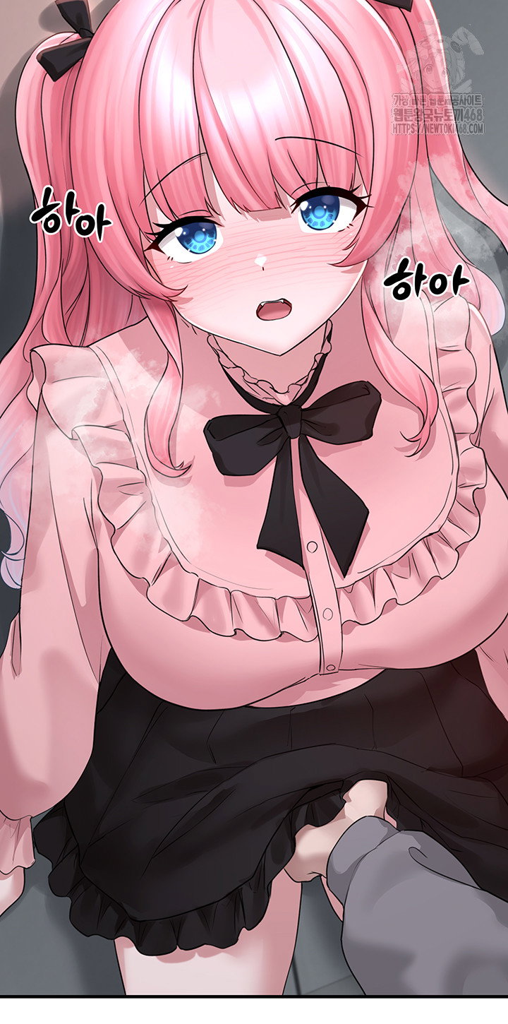 i-picked-up-an-unstable-girl-from-the-junkyard-raw-chap-18-35
