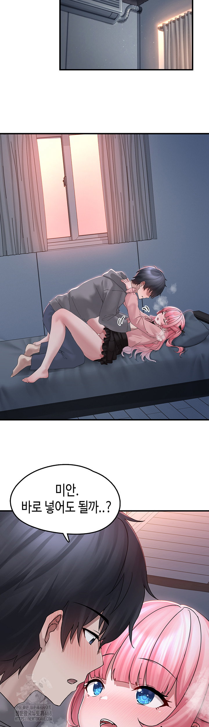 i-picked-up-an-unstable-girl-from-the-junkyard-raw-chap-18-37