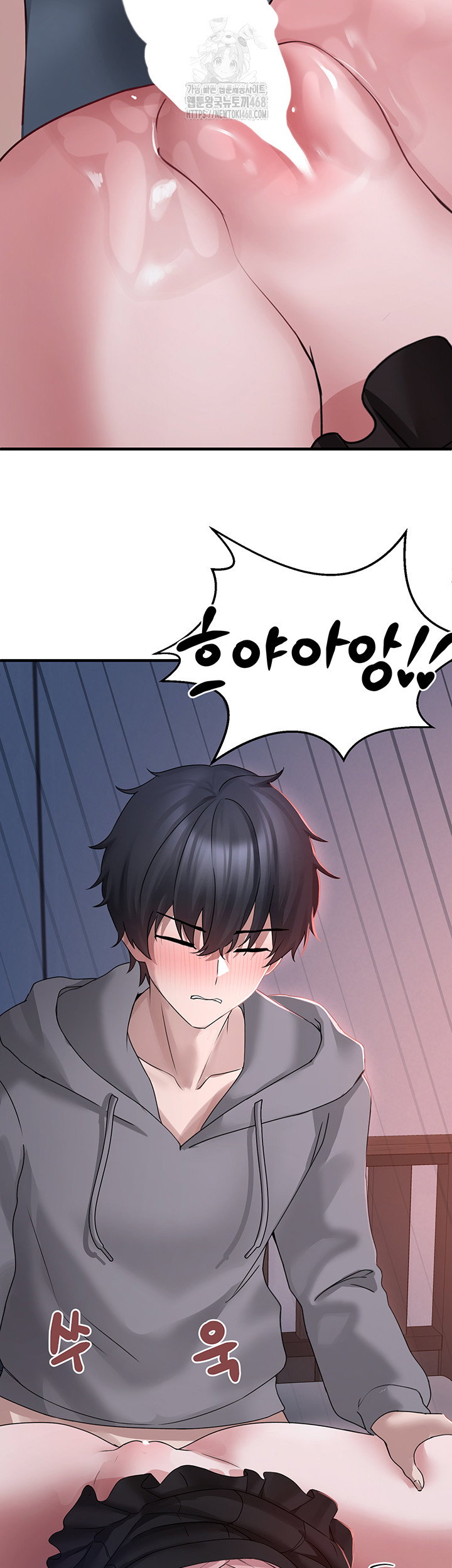 i-picked-up-an-unstable-girl-from-the-junkyard-raw-chap-18-40