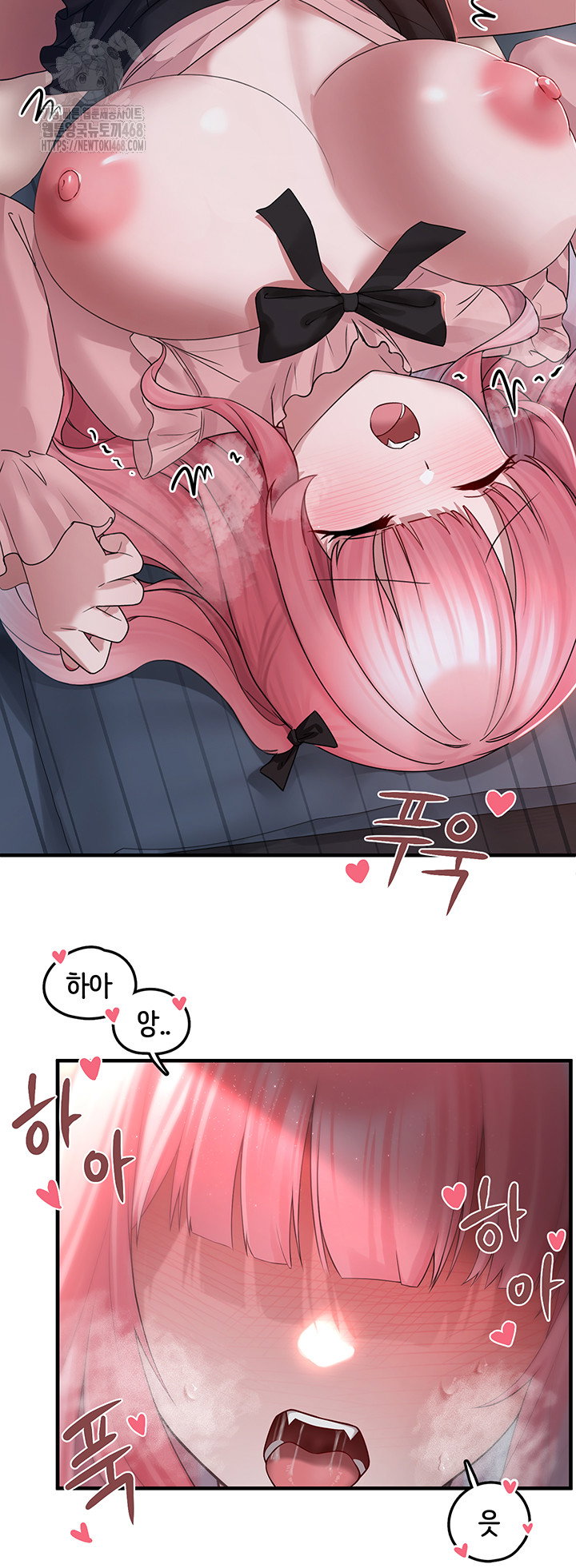 i-picked-up-an-unstable-girl-from-the-junkyard-raw-chap-18-41