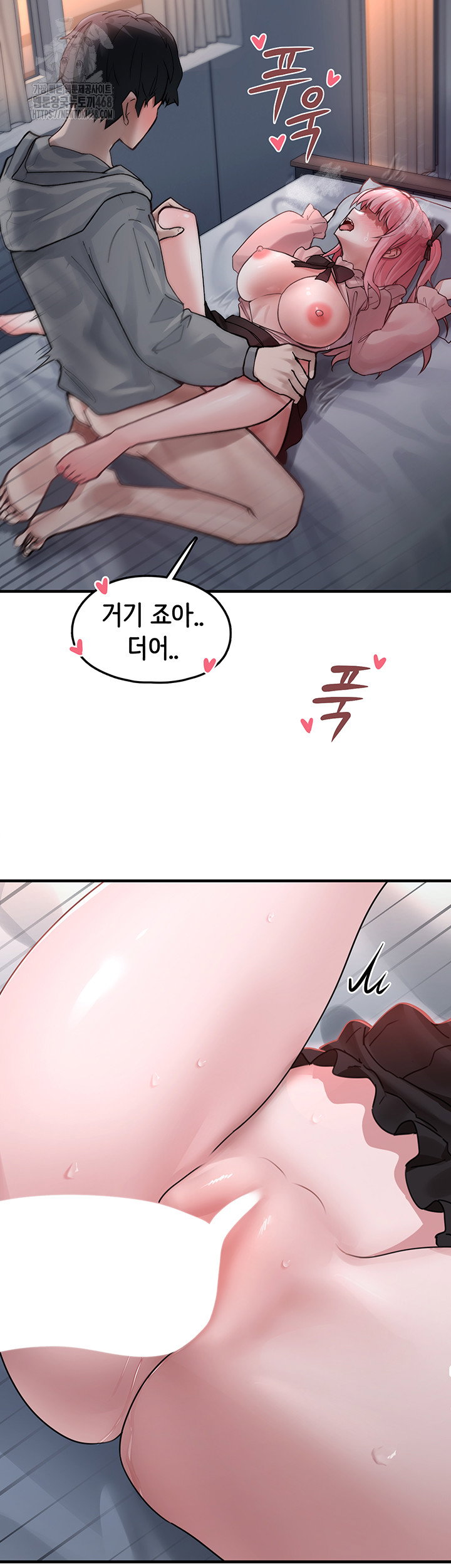 i-picked-up-an-unstable-girl-from-the-junkyard-raw-chap-18-43