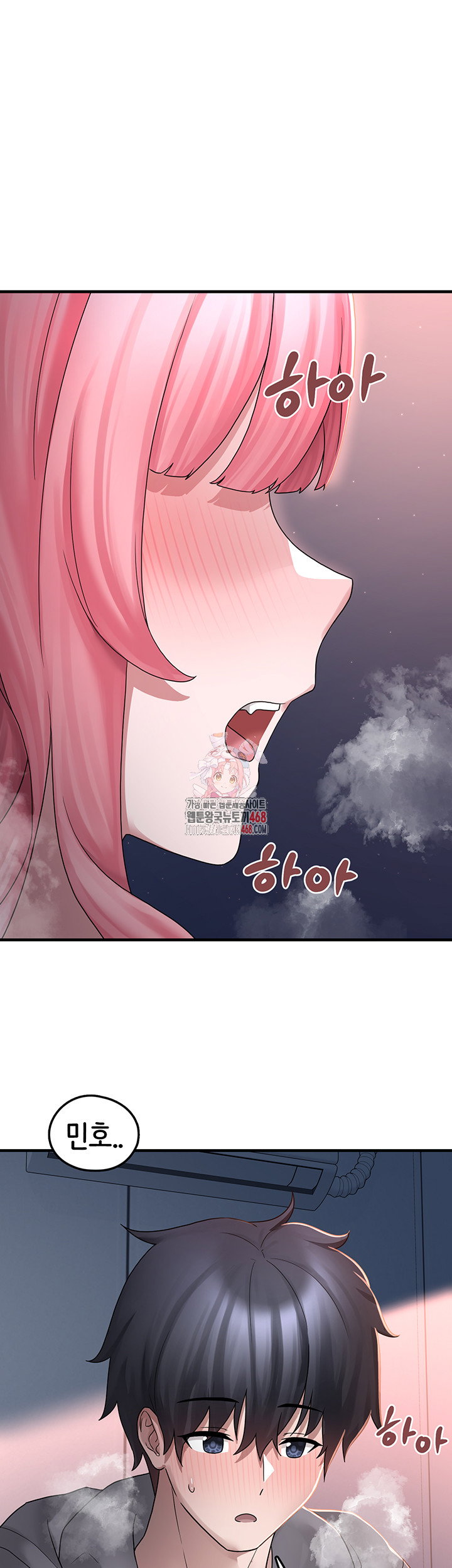 i-picked-up-an-unstable-girl-from-the-junkyard-raw-chap-19-0