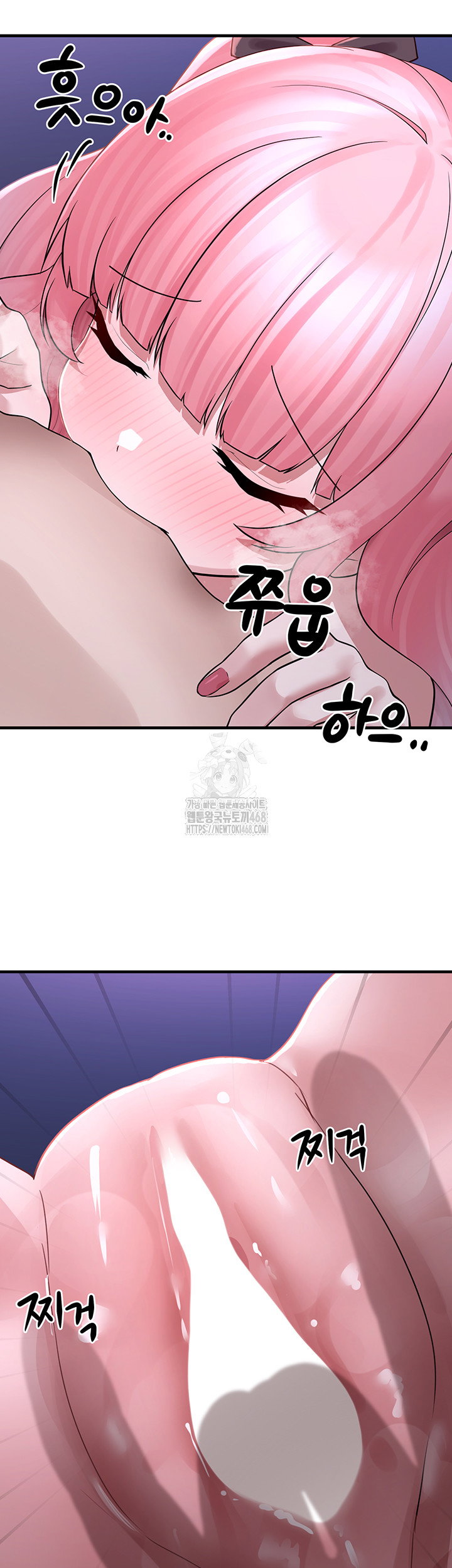 i-picked-up-an-unstable-girl-from-the-junkyard-raw-chap-19-19