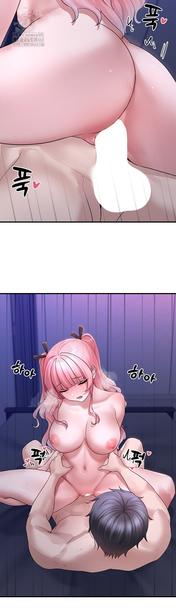 i-picked-up-an-unstable-girl-from-the-junkyard-raw-chap-19-31