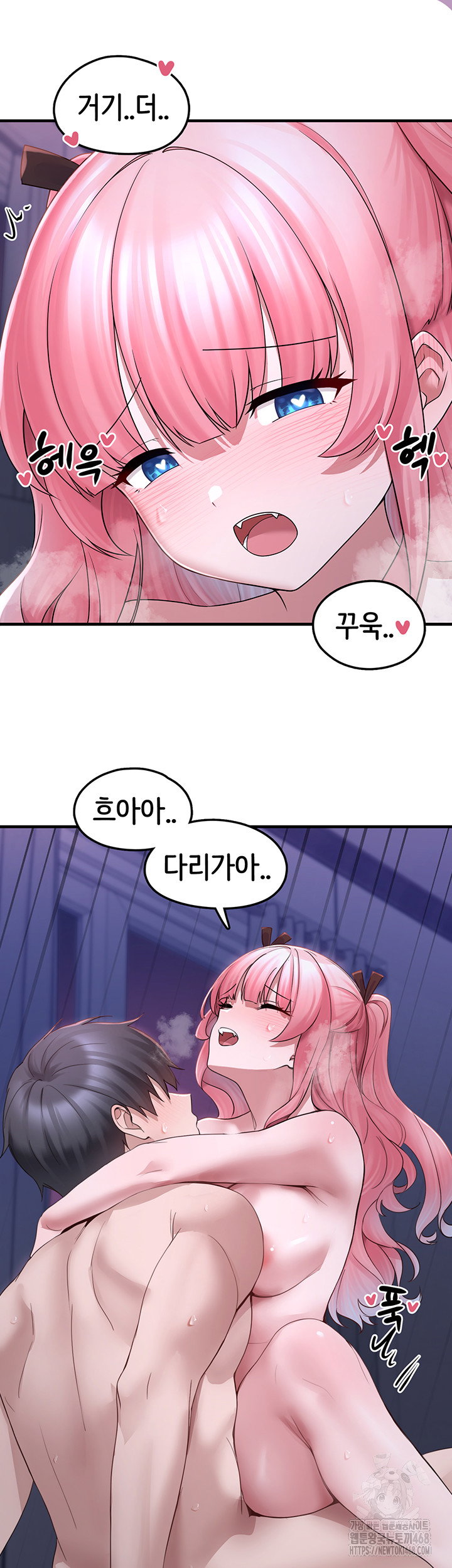 i-picked-up-an-unstable-girl-from-the-junkyard-raw-chap-19-34