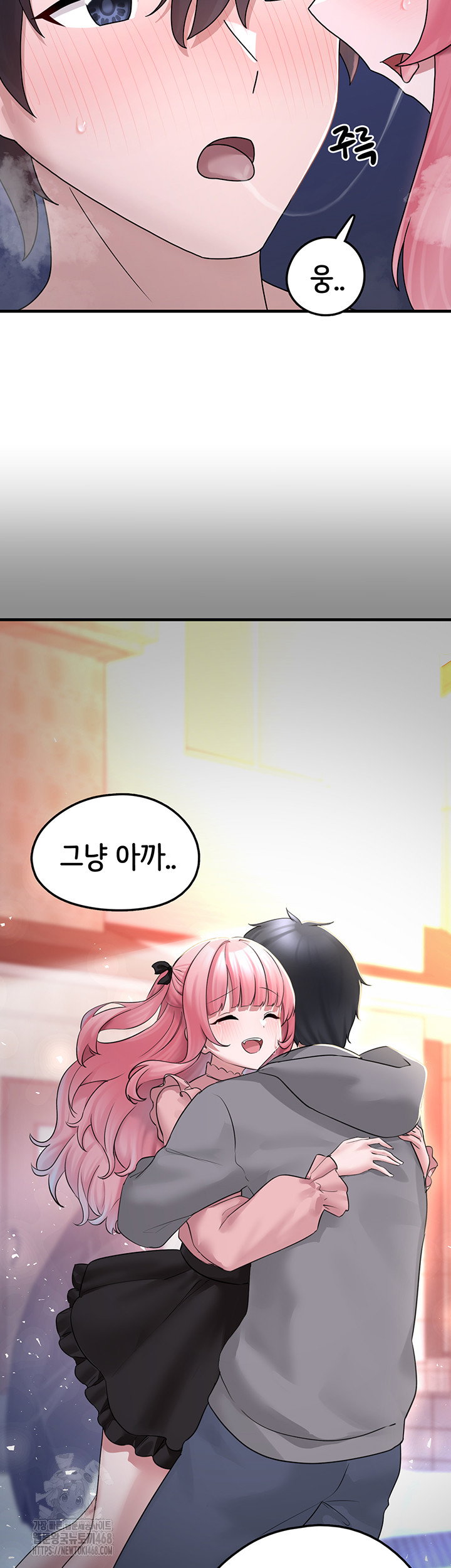 i-picked-up-an-unstable-girl-from-the-junkyard-raw-chap-19-36