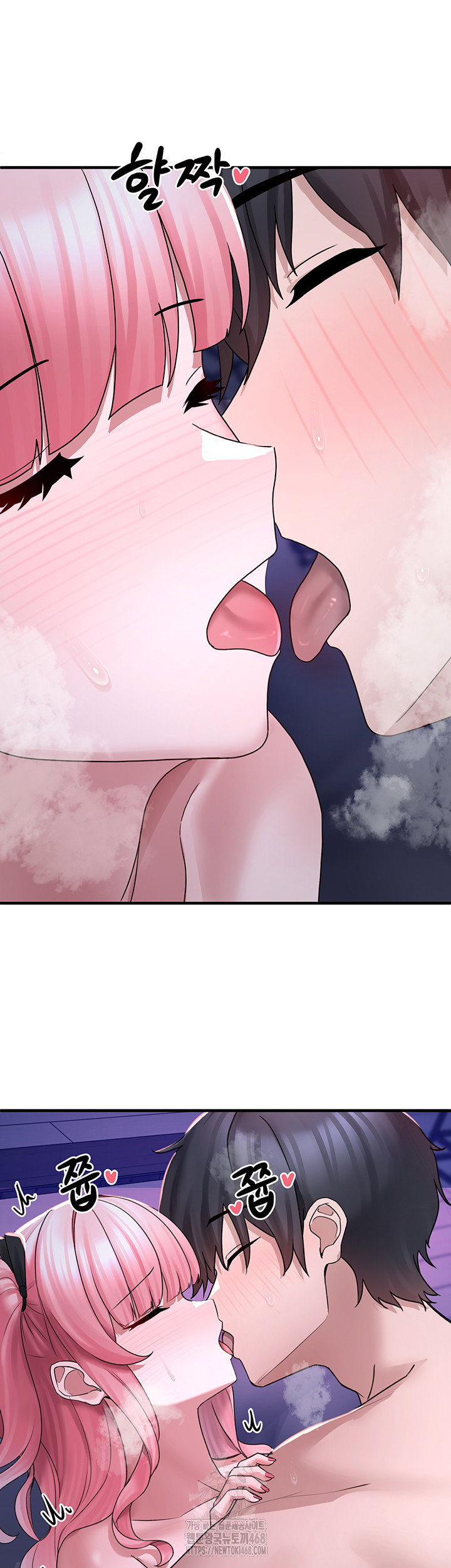 i-picked-up-an-unstable-girl-from-the-junkyard-raw-chap-20-14