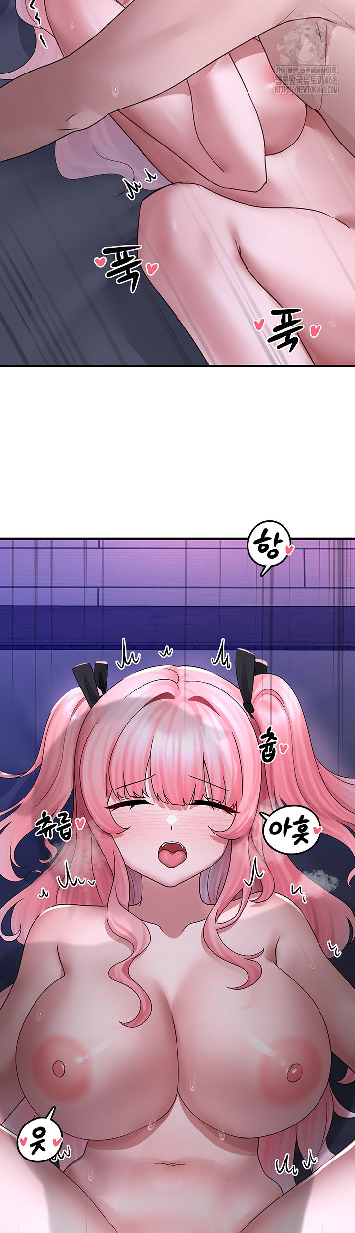 i-picked-up-an-unstable-girl-from-the-junkyard-raw-chap-20-15