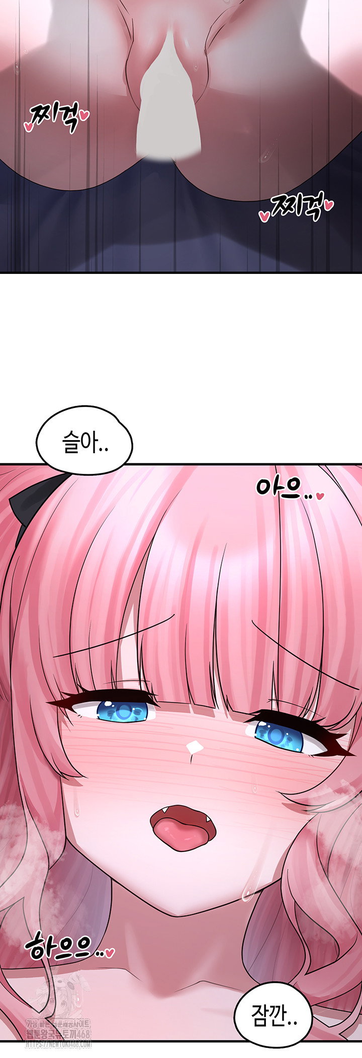 i-picked-up-an-unstable-girl-from-the-junkyard-raw-chap-20-16
