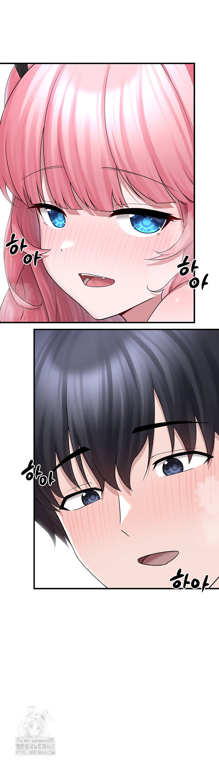 i-picked-up-an-unstable-girl-from-the-junkyard-raw-chap-20-29