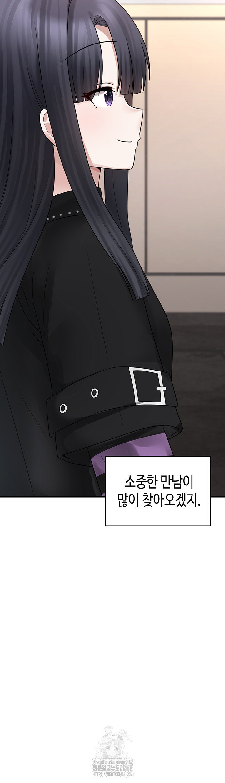 i-picked-up-an-unstable-girl-from-the-junkyard-raw-chap-20-38