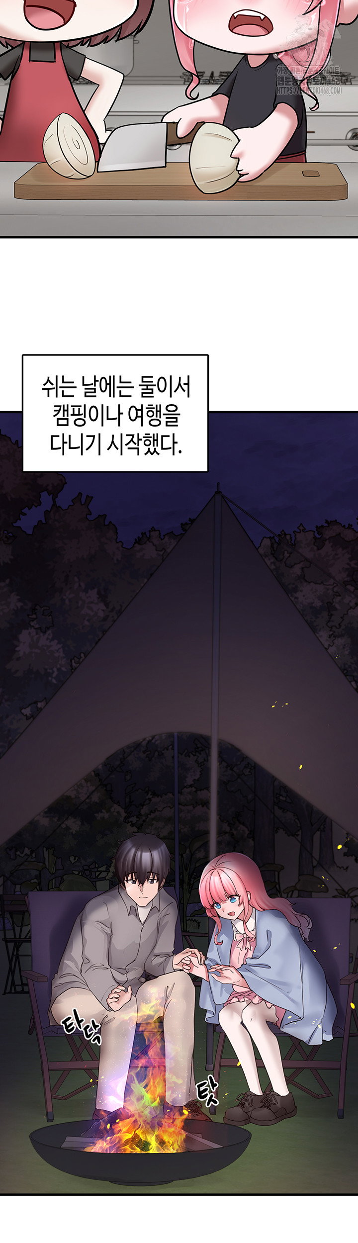 i-picked-up-an-unstable-girl-from-the-junkyard-raw-chap-20-42
