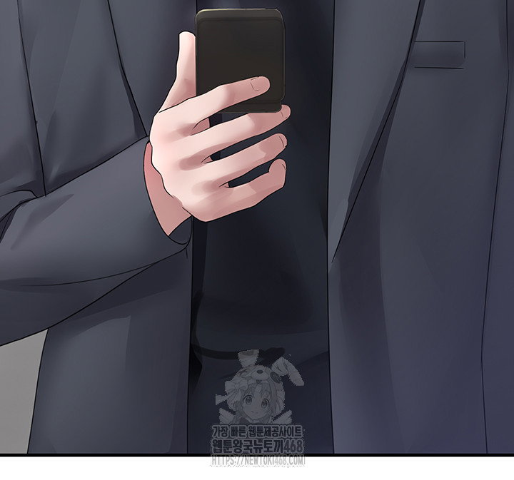 i-picked-up-an-unstable-girl-from-the-junkyard-raw-chap-20-46