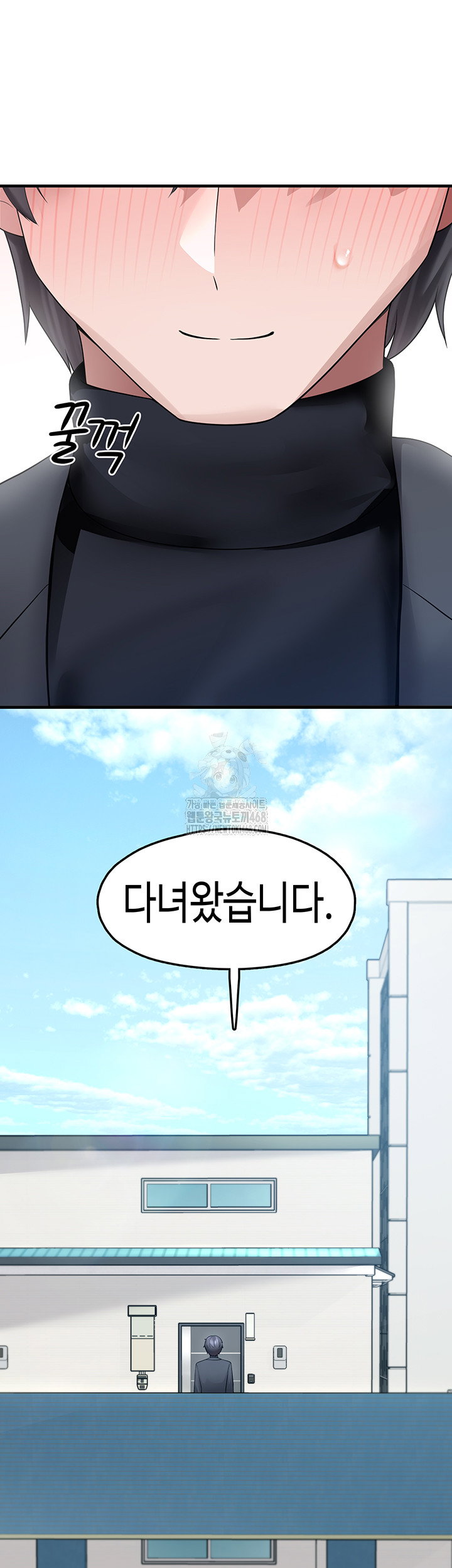 i-picked-up-an-unstable-girl-from-the-junkyard-raw-chap-20-47