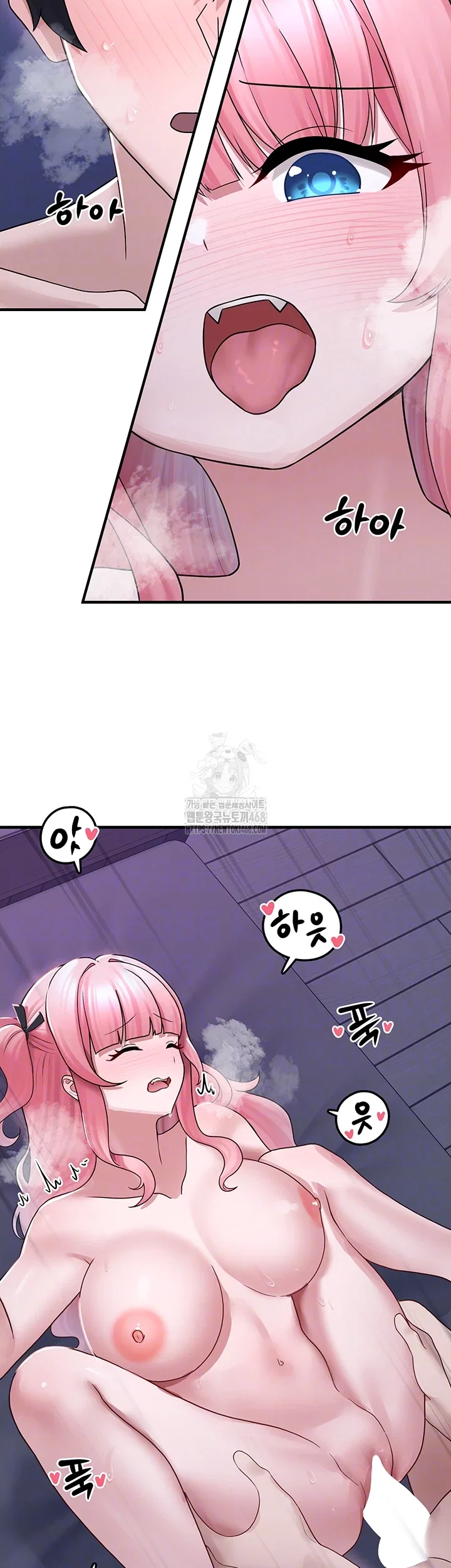 i-picked-up-an-unstable-girl-from-the-junkyard-raw-chap-20-7
