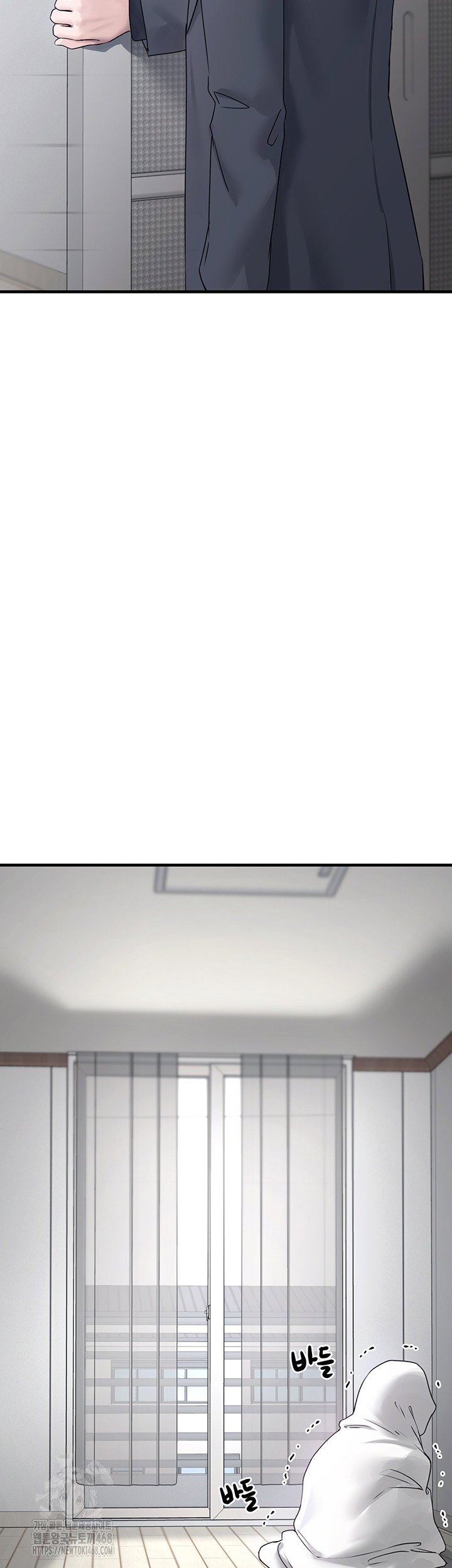 i-picked-up-an-unstable-girl-from-the-junkyard-raw-chap-21-9