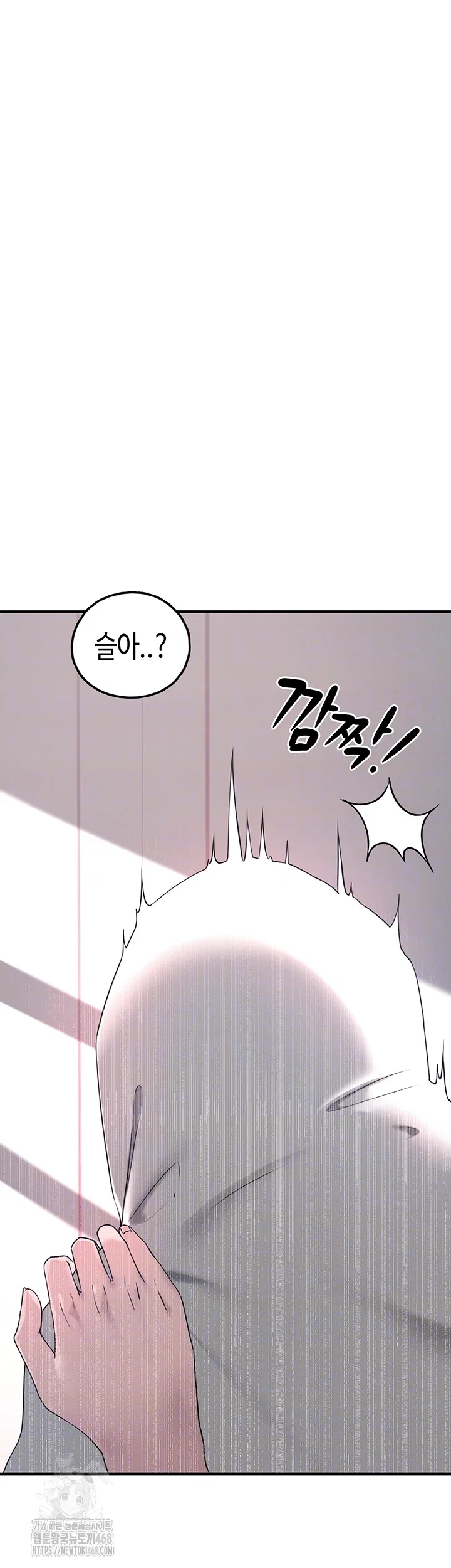 i-picked-up-an-unstable-girl-from-the-junkyard-raw-chap-21-11